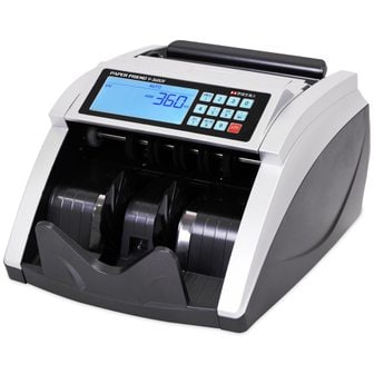 페이퍼프랜드 [현대오피스] 지폐계수기 V-360UV 위폐감별 현금 상품권계수 LCD디스플레이