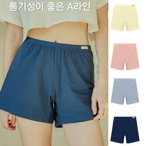 상품 이미지3