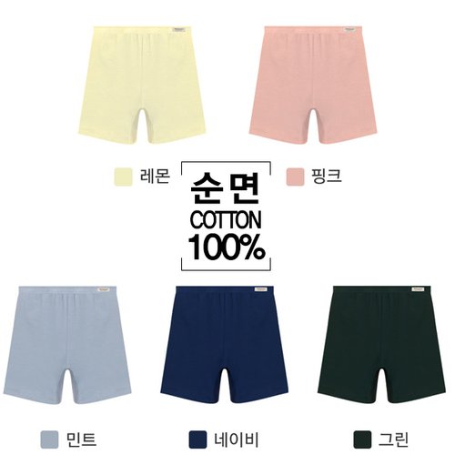 상품 이미지4