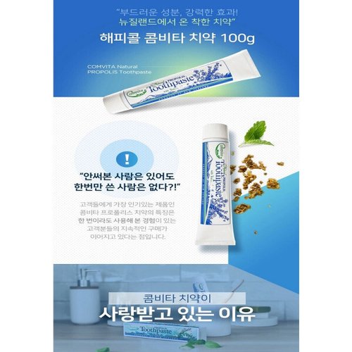 상품이미지3