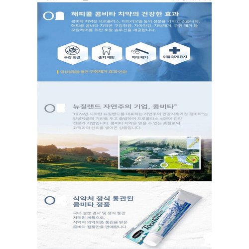 상품이미지4