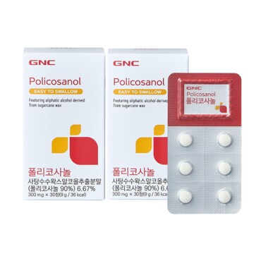GNC 폴리코사놀 2개 세트 /2개월분
