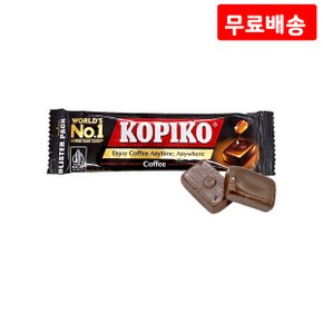 코피코 블러스터 커피캔디 17.5g X 24 스틱형 개별포장 커피맛 사탕