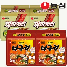 짜파게티 10p + 얼큰한 너구리 10p