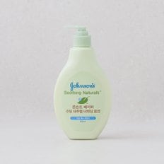 수딩내추럴 로션 400mL