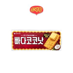  빠다코코낫 78g