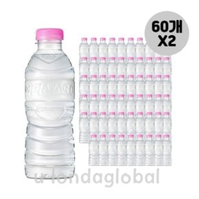 아이시스 ECO 미니 휴대용 행사용 생수 300ml 60개 X2