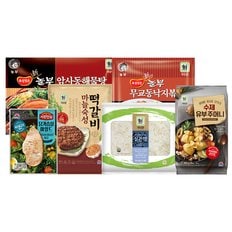 알찬동그랑땡 750g