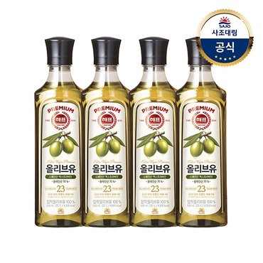 대림선 [사조대림] 해표 올리브유 500ml x4병