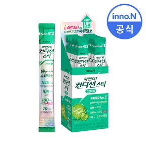 공식판매) 컨디션 스틱 그린애플 18g x 20개 + 컨디션맛3개 증정