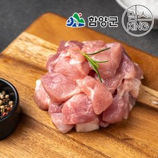 지리산흑돼지 무지방 뒷다리살 찌개용 1kg