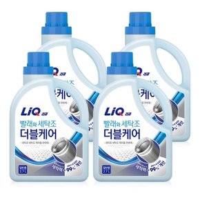 리큐액체세제  빨래와 세탁조 더블케어 세탁세제 2.7L 4개 일반