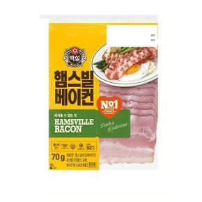 CJ 햄스빌 아침에 베이컨 70G (냉장)