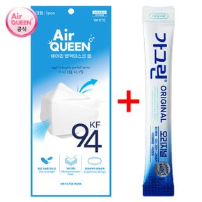 KF94 황사 방역 마스크 대형 10매 .50매 이상 동아제약 가그린 10ml 2포 증정 ~15시 주문 오늘 발송