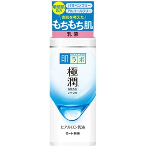 하다라보 고쿠준 히알루로닉 로션 140mL