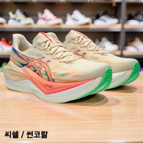 상품이미지8