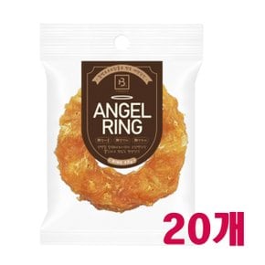 터키츄 엔젤링 40g x 20개 오래먹는 칠면조힘줄 개껌