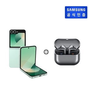 [매장픽업]갤럭시 Z플립6 256G (민트 ) +  버즈3 (실버) PKG- 삼성포인트 11만5천점 지급