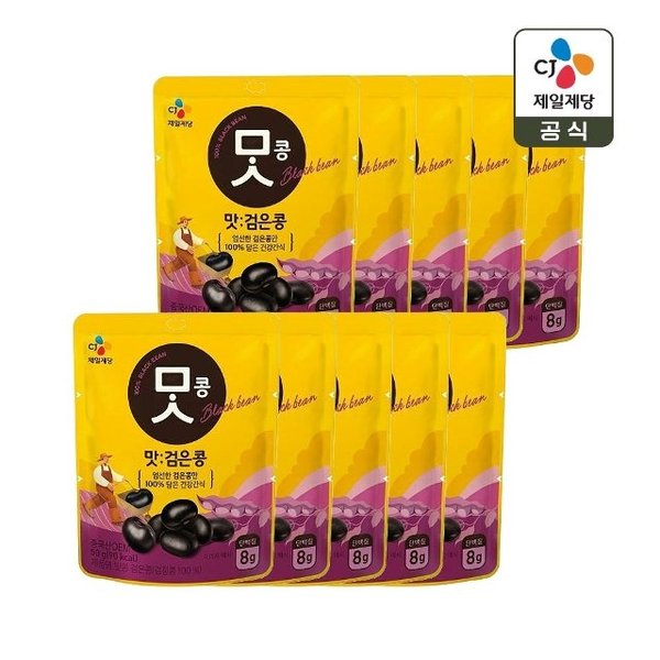 확대된 대표 image1
