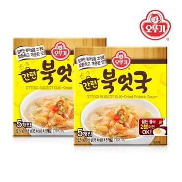 오뚜기 [G] 오뚜기 간편 블럭국 북엇국 52.5g(10.5g x 5입) 2개