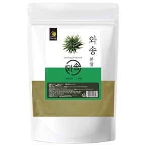 와송분말 500g (W8616C9)