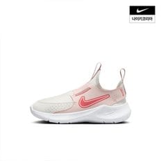 나이키 아동 나이키 플렉스 러너 3 (리틀키즈) FN1449-104