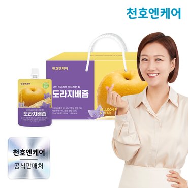 천호엔케어 [천호엔케어본사] 하루활력 도라지배즙 70ml 30팩/국산 도라지