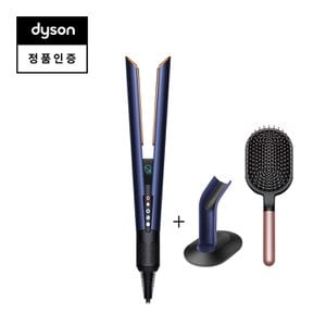 다이슨(dyson) [정품등록 시 1만 상품권+스탠드증정] 다이슨 에어스트레이트 (블루/코퍼)