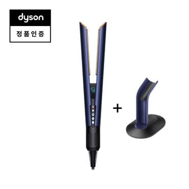 다이슨(dyson) [다이슨위크 브러시추첨] [스탠드증정] 다이슨 에어스트레이트 (블루/코퍼)