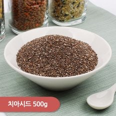 건강한밥상 치아시드 (파라과이) 500g