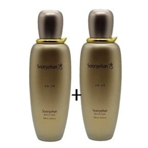 보윤 수액 150ml x2개