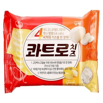 제이큐 남양유업 콰트로 치즈 204G17Gx12매