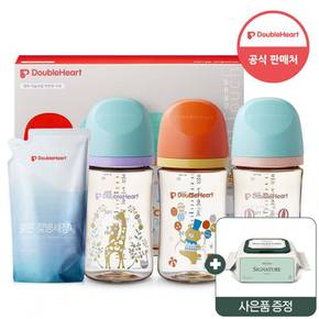 모유실감 3세대 PPSU 젖병 디어프렌즈 트리플팩 240ml (젖꼭지미포함)