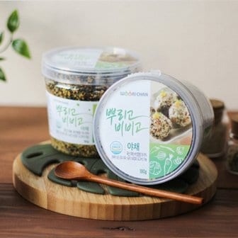 기타 후리가케 뿌리고 비비고 야채 180g