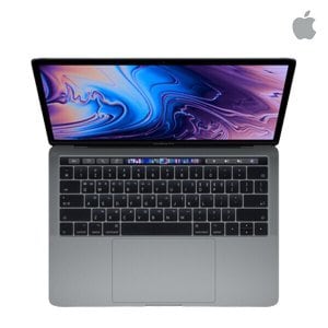  최강! 코어i7 애플 맥북 프로 터치바 스페이스그레이(코어i7-8750 2.2GHz/램16G/SSD256G/라데온PRO555X 4G)