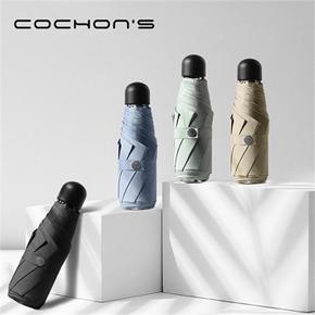 [Cochons] 5단 수동 8K 베이직 암막 양우산 S1(UPF50+) (S7268292)