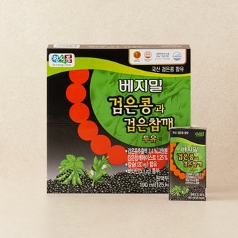 베지밀 검은콩과 검은참깨 두유팩 190ml*16입