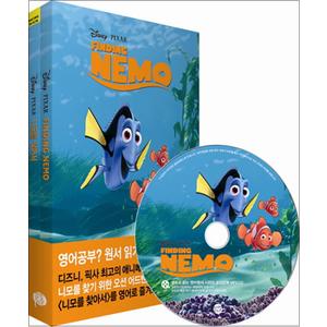 제이북스 니모를 찾아서 Finding Nemo : 영화로 읽는 영어원서 시리즈