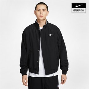 맨즈 나이키 클럽 퓨추라 재킷 NIKE FZ0657-010