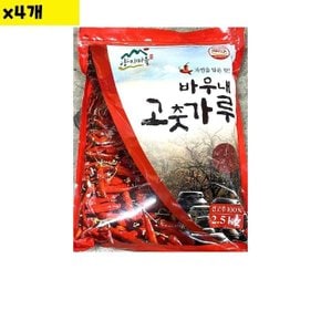 식자재 바우내 고춧가루 굵은것 2.5Kg x4개 (WDABF3B)