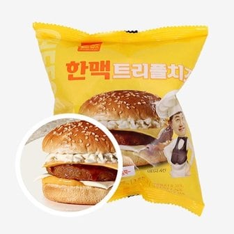 자연맛남 이경규의 한맥 트리플치즈버거(냉동) 1ea