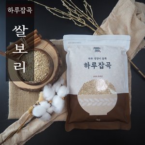식탐대첩 1893 하루잡곡 국내산 쌀보리쌀 1kg