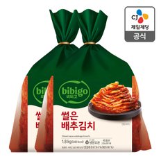 [본사배송] 비비고 썰은배추김치 1.8kg X 2개 (총 3.6kg)