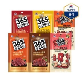 365.24 육포 30g  골라담기  오리지널 숯불바베큐 데리야끼 한돈육포_P347642306