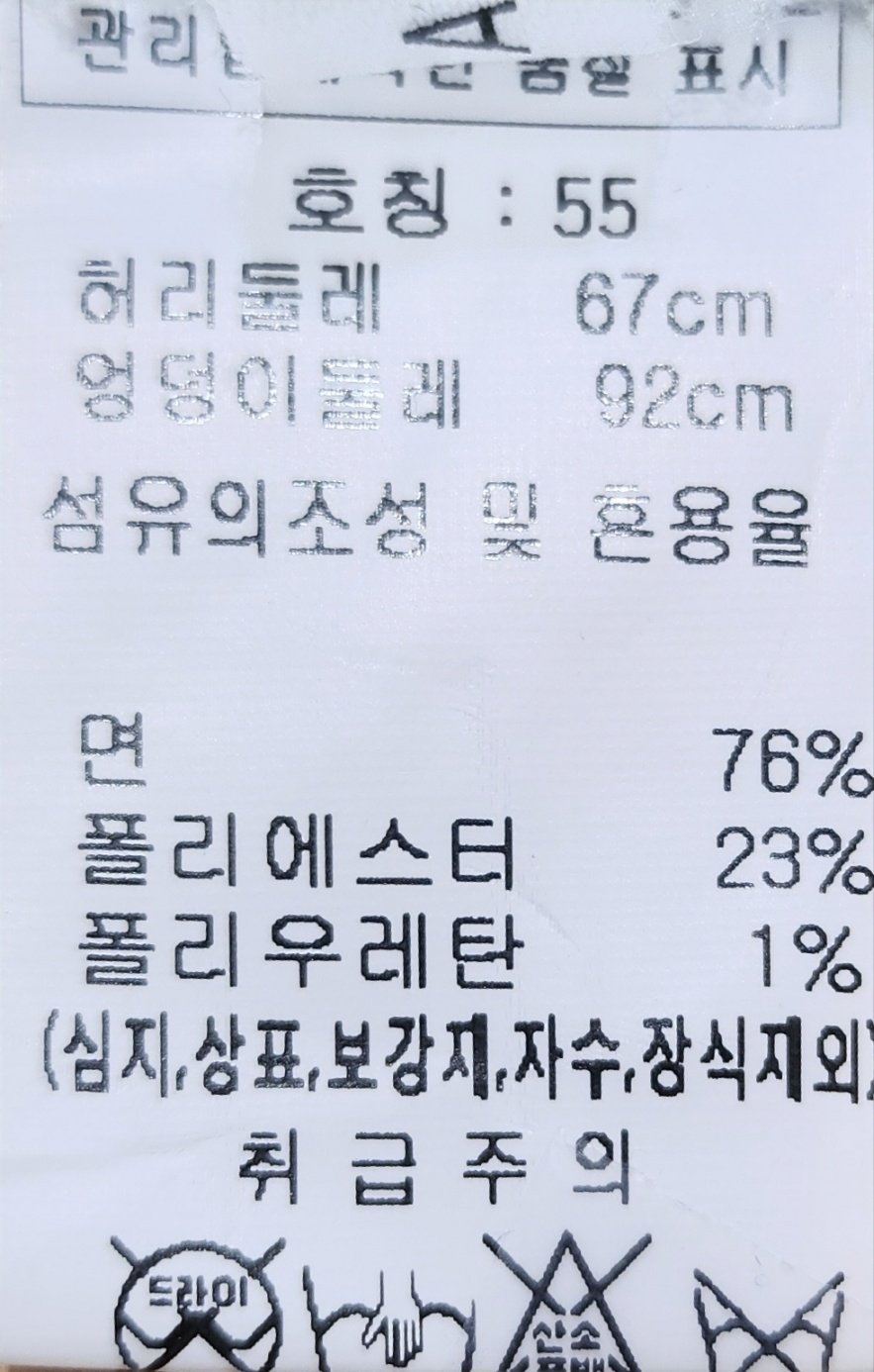 품질표시이미지1