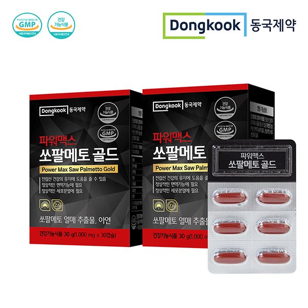 동국제약 파워맥스 쏘팔메토 골드 30캡슐(2박스/2개월분)