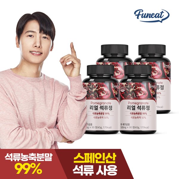 상품이미지1