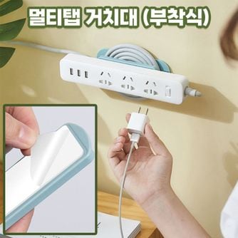 쿠팡! - 멀티탭 고정 검색결과 >전기선고정, 이마트몰, 당신과 가장 가까운 이마트” style=”width:100%” title=”검색결과 >전기선고정, 이마트몰, 당신과 가장 가까운 이마트”><figcaption>검색결과 >전기선고정, 이마트몰, 당신과 가장 가까운 이마트</figcaption></figure>
<figure><img decoding=