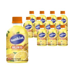 광동 썬키스트 허니유자 280ml X 12입