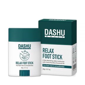 DASHU 데일리 릴렉스 풋 스틱